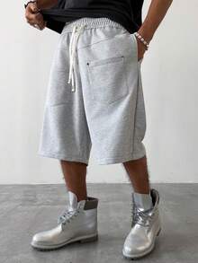PAVTROS 男士灰色休闲宽松短裤，针织小众款，男士灰色宽松休闲及膝短裤，毛边裤脚，夏季百搭短裤，宽松超大款短裤，街头品牌 - 灰色 - 查看 4