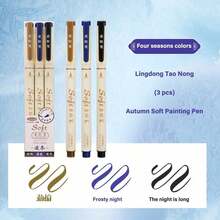 Bộ 3/6 bút lông đầu mềm, kiểu Trung Quốc, bút màu cổ điển, thích hợp để ghi chú và vẽ, bút viết tay, quà tặng học sinh nhân dịp tựu trường. - Bút trung tính - Xem 26