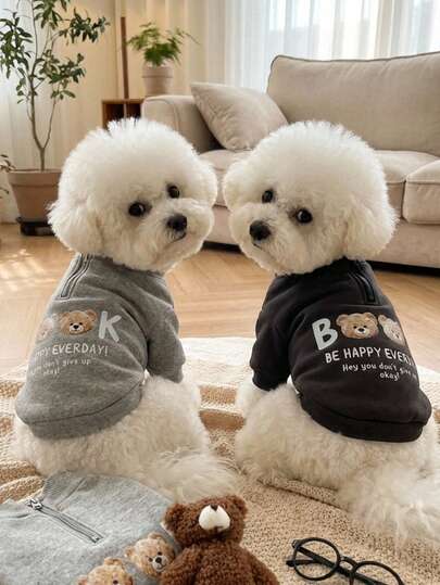 PETSIN 1 Piece Of Small Dog Size, With Plush And Thick Lining, Warm, Soft, And Comfortable, Breathable And Stretchable, Skin-Friendly Pet Sweater, Bear Pattern, Black Gray Color, Suitable For Dogs And Cats, Such As Teddy Bear, Bichon Frise, Schnauzer, Poodle, Etc., For Daily Home Wear, Outdoor Walks In Autumn And Winter, A Festive Gift For Pet Owners, A Must-Have Winter Fashion Pet Clothing For Dog Lovers, Pet Sweater