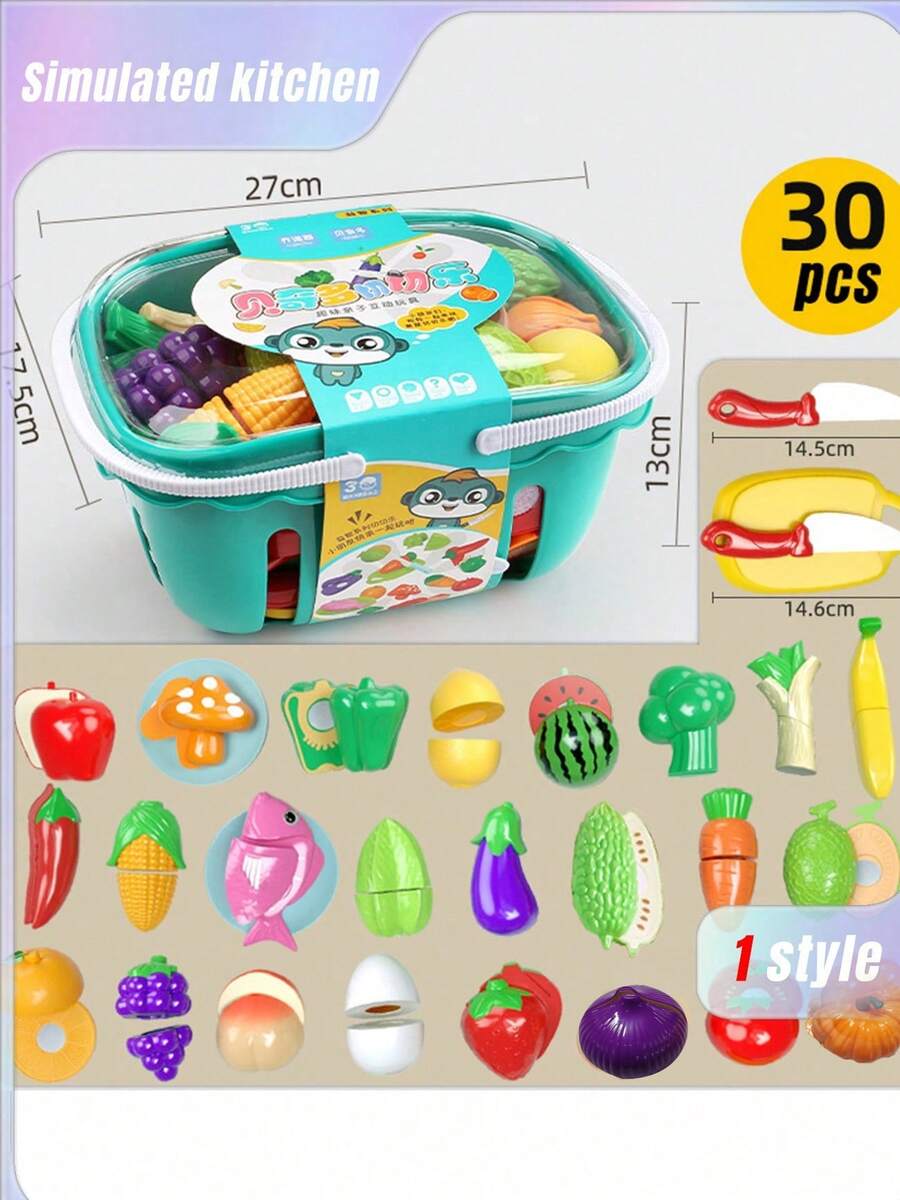 这款过家家厨房玩具套装包含玩具蔬菜、水果和烹饪工具，适合男孩和女孩。它是一款互动式厨房角色扮演游戏玩具。 - 彩色 - 查看 1