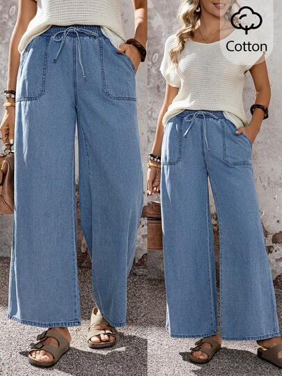 EMERY ROSE Women's Vacation Casual Wide Leg Jeans Spring To Summer Carnival Costume Commuting Vacation Graduation Chic Y2k Cute Streetwear Coquette Party Wedding Elegant Business Casual Woman Women Casual Wide Leg Jeans With Elastic Drawstring Waist And Pockets Drawstring High Waist Denim Wide Leg Pants Spring Break Vacation Pants Easter Everyday Pants Comfy Commuter Jeans Beach Holiday Wide Denim Pants Natural Relaxed Women Jeans Beach Vacation Jeans Versatile Spring Pants