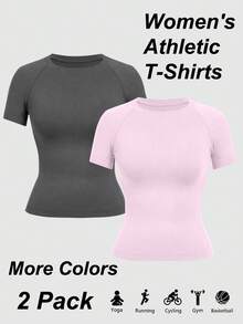 Easithlete 2 件装运动工作室夏季休闲纯色无缝短袖运动 T 恤 - 彩色 - 查看 1