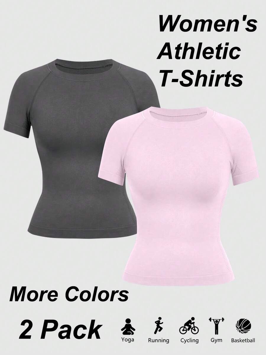 Easithlete 2 件装运动工作室夏季休闲纯色无缝短袖运动 T 恤 - 彩色 - 查看 1