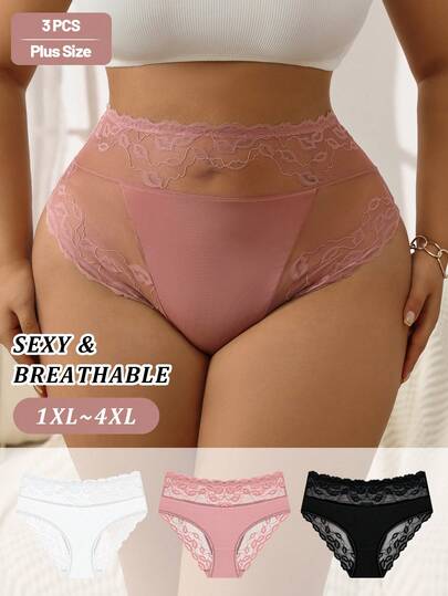 3件套加大码女士中腰纯色性感撞色唇形蕾丝花边内裤性感内衣