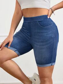 SHEIN CURVE+ 大码夏季休闲弹力水洗斜插口袋牛仔短裤 春夏狂欢节服装通勤度假毕业时尚Y2K可爱街头风派对婚礼优雅商务休闲女装 大码中腰卷边牛仔短裤 舒适弹力蓝色牛仔裤 高弹牛仔百慕大短裤 塑形修身牛仔短裤 塑形修身牛仔短裤 简约牛仔短裤 春季外出必备短裤 - 藍色 - 查看 7