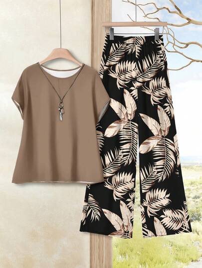 Rusticease 2 pezzi Set Donna Casual Top a Collo Tondo con Stampa Sagoma Foglia di Banana e Pantaloni Larghi - Outfit Boho alla moda Primaverile/Autunnale & Estivo per Spiaggia, Hawaii, Vacanze di Primavera, Festival Musicali e Matrimoni in Località Tropicali