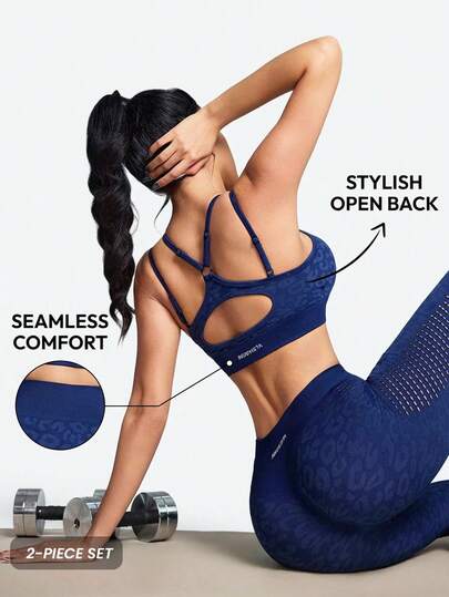 Innovista 可拆卸加厚可调节肩带性感镂空露背瑜伽/舞蹈运动提臀镂空裤女式运动套装