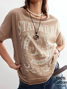 Bohemela 女士休闲纯色针织圆领宽松短袖T恤 - 卡其色 - 查看 4