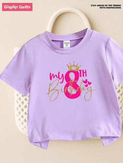 Summer & Autumn Casual Fashionable Girl's "My 8th Birthday" 3D Sequin Crown & Heart Print Round Neck Short Sleeve Casual T-Shirt, 8 Years Old Birthday Theme Purple T-Shirt, Minimalist Round Neck Top For Tween GirlsPurple Birthday Party T-Shirt