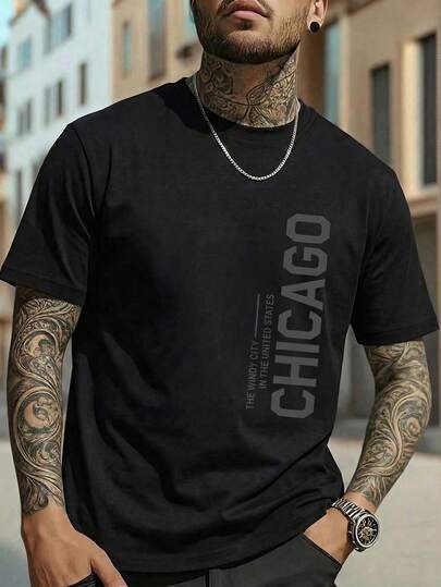 Manfinity Homme Men's Letter Print Short Sleeve Loungewear Top