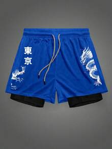 Sport MetroGents Men's Dragon Print Drawstring Waist Sports Shorts - Blue - View 1