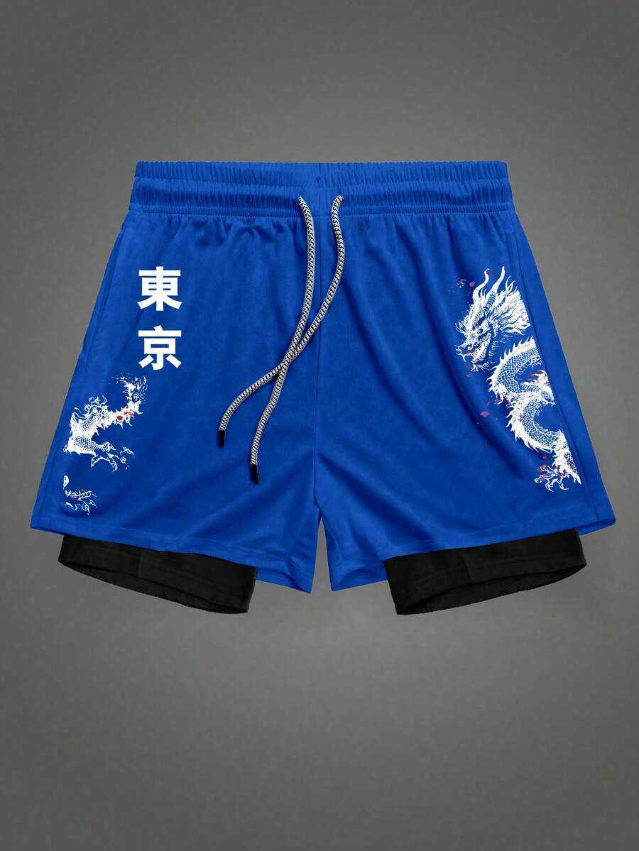 Sport MetroGents Men's Dragon Print Drawstring Waist Sports Shorts - Blue - View 1