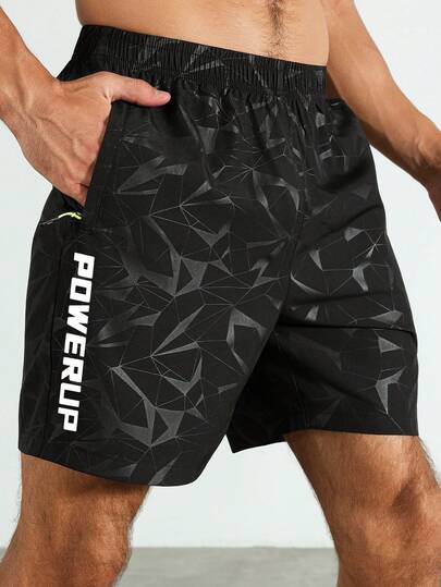 Acti Log 男士几何字母印花运动短裤