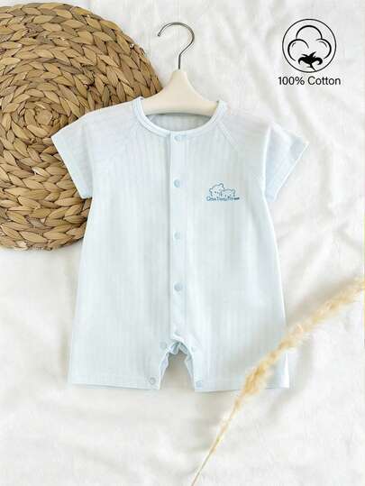 SHEIN Infant & Toddler Boys' Casual Romper, Short Sleeve, Lightweight, Comfortable, Soft, 100% Cotton, Vacation Style, Suitable For Summer