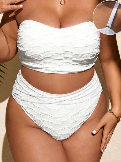 Swim Chiccia 大码女式两件套纯色白色特殊面料玫瑰花可拆卸可调节加粗肩带高腰系带比基尼泳衣套装，2026热销款