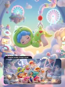 POKOJA LAND 盲盒。卡通公仔盲盒，睡眼惺忪表情设计，适合外出装饰，时尚配饰。圣诞/生日礼物。不含毛绒玩具 - 潮玩盲盒 - 查看 1