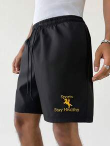 Aesthetic Post 男士抽绳腰带字母骑士刺绣图案休闲百搭日常短裤 - 黑色 - 查看 4