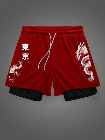 Sport MetroGents 男士龙纹撞色运动短裤