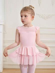 女童（小号）粉色圆领运动服 - 粉色 - 查看 1