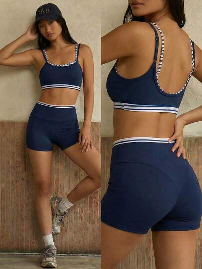 Fluxe 女士撞色条纹吊带背心和短裤两件套