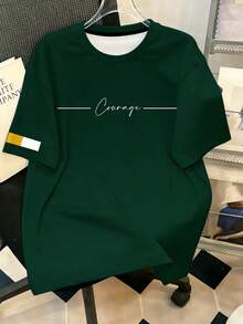 Manfinity Joysei 男士时尚夏季休闲运动服，男士上衣，腹部肌肉处饰有鸭子图案印花设计 - 綠色 - 查看 1