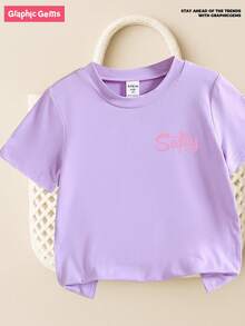 休闲沙滩风波浪蝴蝶结印花圆领短袖T恤，舒适的夏秋款式，适合女孩日常穿着，休闲圆领上衣，简约紫色度假风可爱T恤，百搭季节装扮 - 紫色 - 查看 2