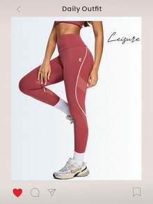 Gameset SHEIN Sport Women's Mauve High Waist Leggings With Mesh Panels & White Contrast Piping,Compression Curved Contrast Line,Skin Friendly Fit Lifting Leggings - Burgundy - View 8