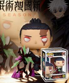 Funko Pop Plus 乙烯基人偶收藏品，咒术回战 藤堂葵 #2125 夜光盒装展示模型，涩谷事件动漫角色，桌面摆件，粉丝礼物。 - 彩色 - 查看 3