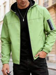Manfinity Homme Men's Casual Zip-Up Hooded Jacket Green Jacket Men Men Summer Jacket - Olive Green - View 1