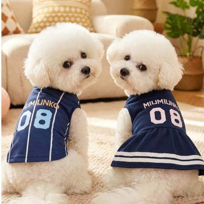 PETSIN Váy đa năng cho thú cưng, quần áo cho chó, quần áo cho mèo, quần áo cho động vật, quần áo cho chó, đồ dùng cho thú cưng, quần áo đôi cho thú cưng, váy mùa xuân/hè mới, áo phông, quần áo đôi cho động vật.