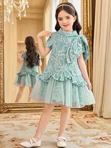 Vert menthe