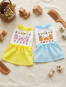 PETSIN 狗狗服装、猫咪服装、动物裙装、宠物春夏新品系列、幼犬连衣裙、公主风百搭连衣裙、条纹印花、小型动物服装、清凉防晒霜 - 彩色 - 查看 1