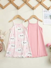 Set Piyama 2 Potong Motif Awan Manis dan Lucu Nyaman Warna Putih & Merah Muda untuk Anak Perempuan - MultiWarna - View 2