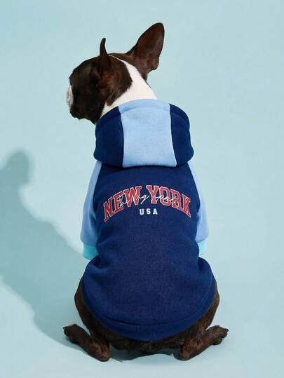 PETSIN 单字母印花宠物撞色运动风加厚保暖春秋季宠物连帽衫