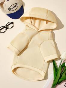 PETSIN 1 Breakfast Letter Printed Pet Beige Sports Style Thick Warm Spring And Autumn Pet Clothing Hoodie - Beige - View 6