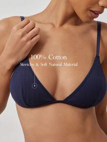 Ocili 性感简约无钢圈文胸，轻薄棉质面料，无钢圈，无衬垫，三角罩杯，欧美日系风格 - 藍色 - 查看 1