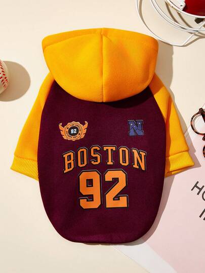 PETSIN 1 Pet Dog Cat College Style Digital Letter Printed Patchwork Hoodie With Retro Colors