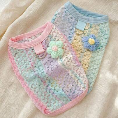 PETSIN 宠物狗春夏彩虹撞色镂空吊带猫咪泰迪熊吊带背心 宠物狗服装 宠物用品服装