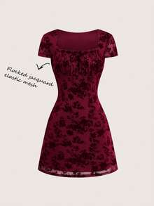 Franclia Women's Elegant 2026 Spring/Summer Short Sleeve Velvet Jacquard Mesh Elastic Fitted Mini Dress - Green - View 4