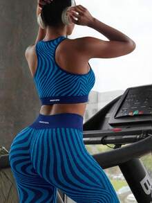Innovista 女士条纹露脐背心和紧身裤运动套装，适合健身、运动、性感锻炼，女士运动套装，女士运动服套装，运动上衣，女士运动套装，运动紧身裤，运动披肩 - 淺藍色 - 查看 2