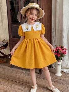 SHEIN Vestido de punto ajustado con cuello redondo y espalda descubierta para niña preadolescente - Amarillo - Ver 3
