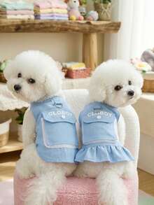 PETSIN 宠物百搭裙装、狗狗服装、猫咪服装、动物服装、狗狗服装、宠物用品、宠物情侣装、新款春夏裙装、T恤、情侣动物服装 - 彩色 - 查看 2