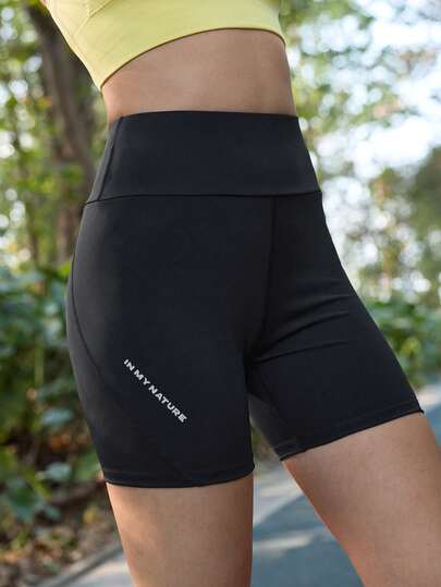 SHEIN In My Nature Women's Outdoor Sports Shorts--Wide Waistband, No Slipping & No Riding Up | For Running, Gym, Hiking, Yoga & More