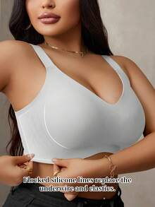 大码女士无缝果冻条纹柔软支撑无钢圈内衣文胸罩杯 - 白色 - 查看 5