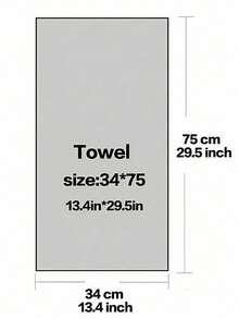 珊瑚绒柔软舒适，吸水快干，简洁朴素，不掉毛。干发巾1条装，家用1条浴巾或1条洗澡巾。 - 玫瑰紅 - 查看 11