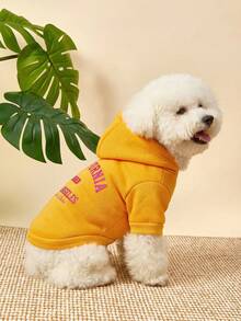 PETSIN 1 Piece Of Red Letter Printed Pet Yellow Sports Style Thick Warm Spring And Autumn Pet Clothing Hoodie - Yellow - View 5
