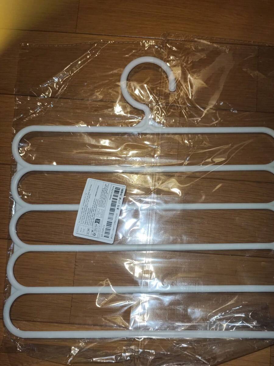 Estantería de almacenamiento para armario de 10 piezas/8 piezas/5 piezas/4 piezas/2 piezas/1 pieza, Estantería de plástico para bufandas de 5 niveles, Estantería para pantalones - Multicolor - Ver 1