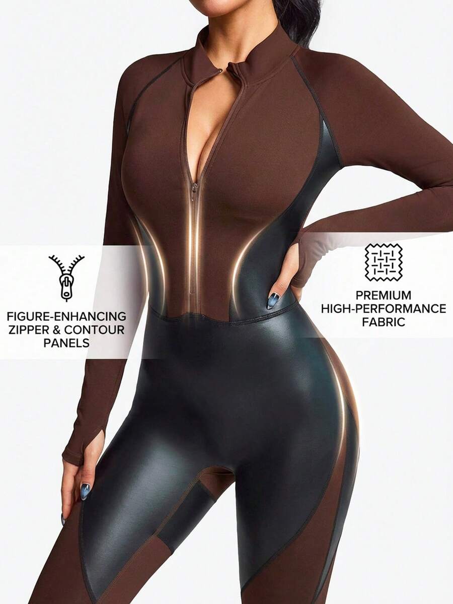 Innovista Innovista Women's PU Leather Splice Long Sleeve Zipper Front Ski Jumpsuit