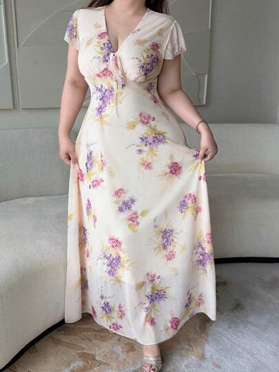 Vibekara 度假风印花荷叶边连衣裙，清新优雅