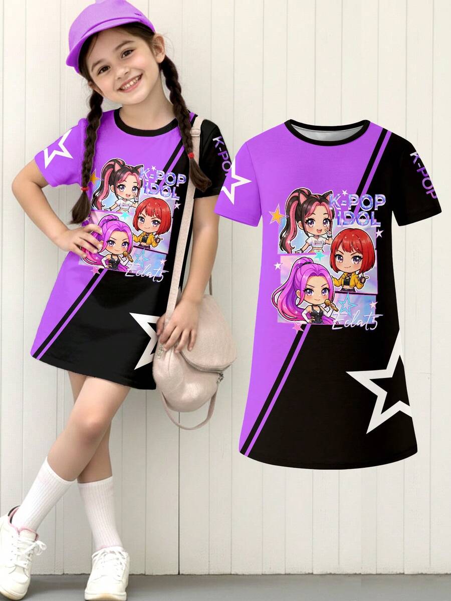 女士可爱卡通少女乐队撞色短袖星星印花宽松T恤连衣裙半身裙套装,夏季 - 紫色 - 查看 1